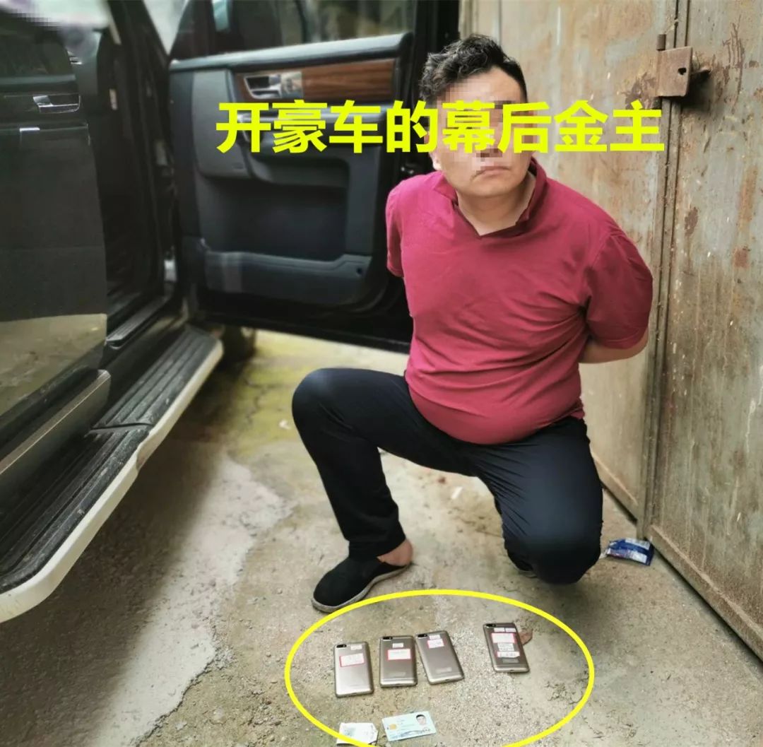 赌归赌，骗归骗，请不要玩弄感情好吗？