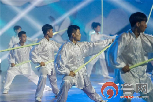 青岛国际休闲体育大会,2019莱西休闲体育大会标志