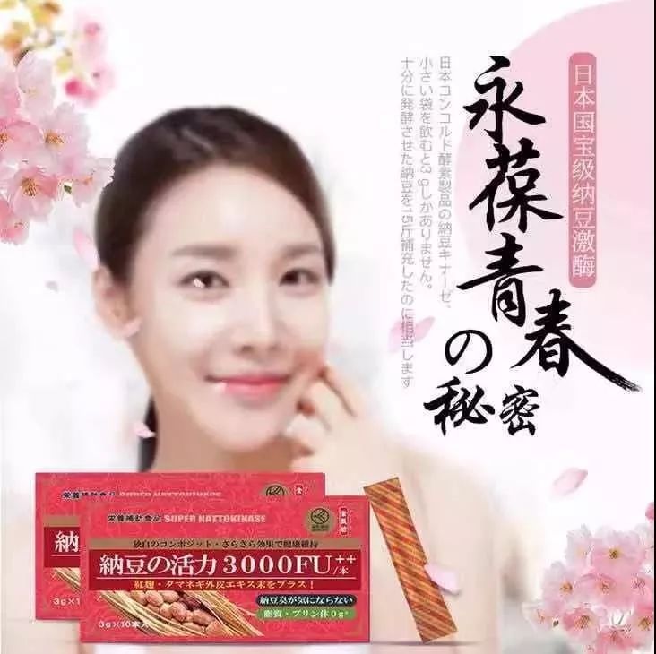 小编推荐一些健康食物,溶栓降脂吃什么好