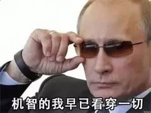 啪啪打脸林允范冰冰,究竟谁给她的勇气