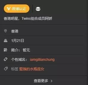 林允范冰冰,林允评价范冰冰