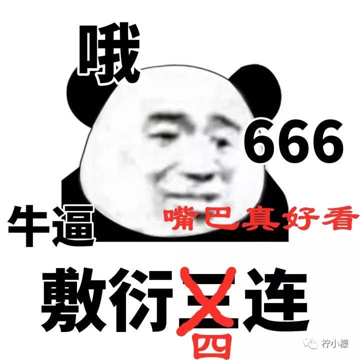 钢铁直男现场示范,如何做一个体贴的男人…哈哈哈哈哈哈哈哈