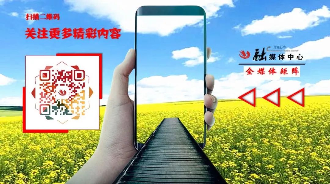 射击运动都有哪些项目,探秘十四冬场馆场地组图