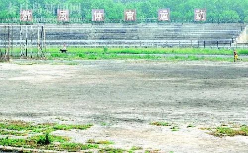 新河东体育场,天津河东体育场什么时候开放