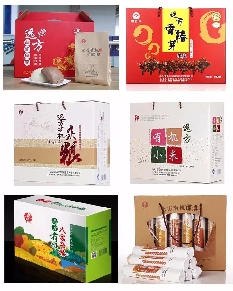 「口碑」淄博商厦总店高分通过国家级绿色商场评审推荐达标