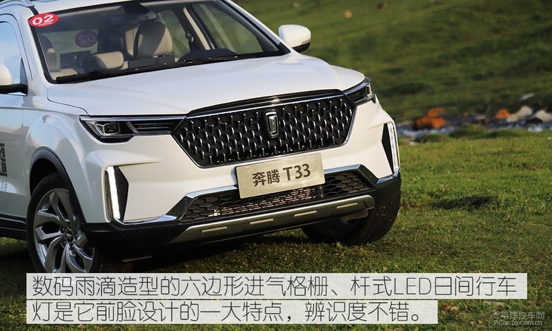 搅局者大型suv七座,小型suv市场搅局者