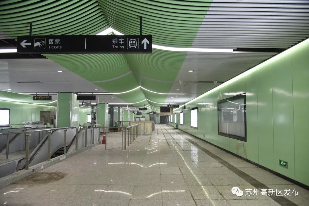 三号线实景,重庆轨道交通3号线