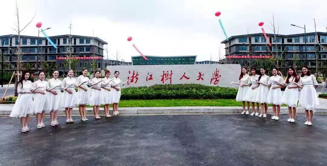 南农江北校区开学,河南大学郑州校区开学