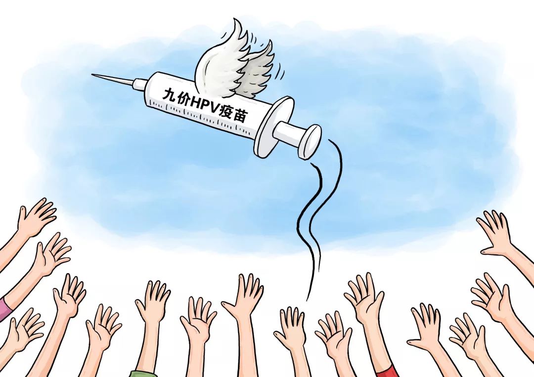 hpv疫苗7价多少钱一针,香港30岁打几价hpv疫苗