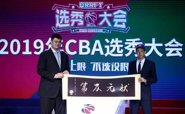 北控队新星王少杰,北控vs首钢王少杰得分