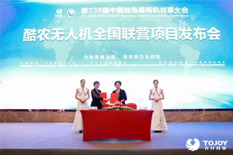 无人机技术如何升级,农业无人机给农业革命性的变化