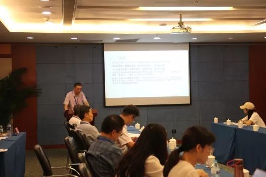 中国语言交流大会,第二届全国语言与文化学术研讨会