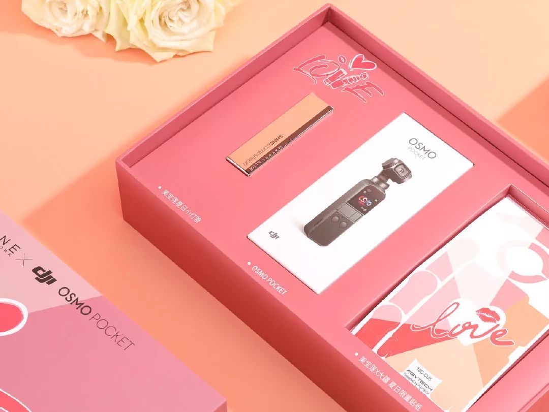 七夕续命指南,七夕送礼指南单身慎点