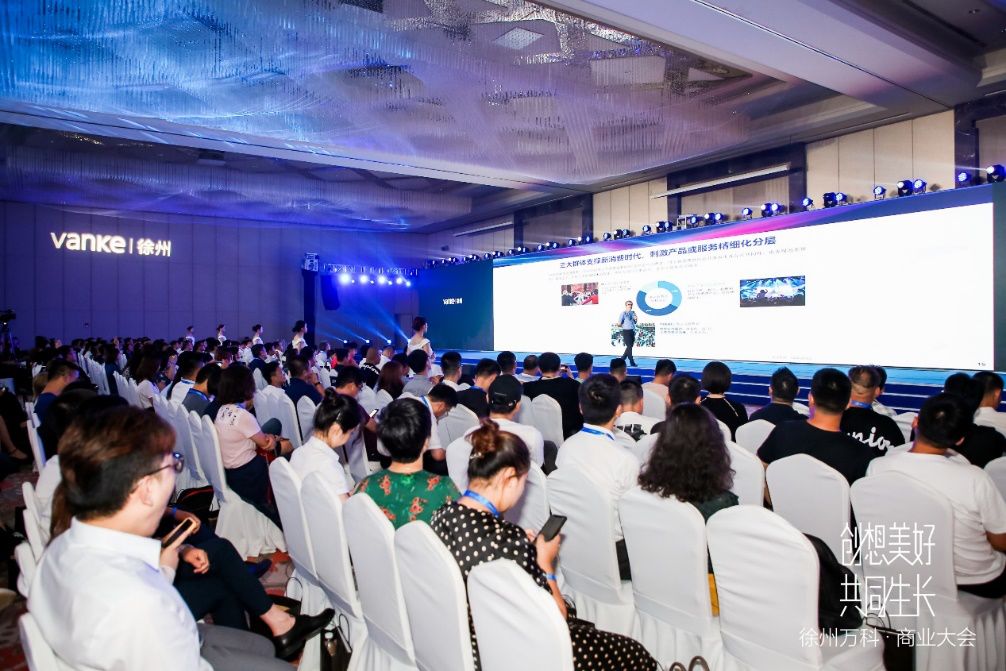 2024徐州客流量最大的综合体,徐州金地格林世界商业综合体