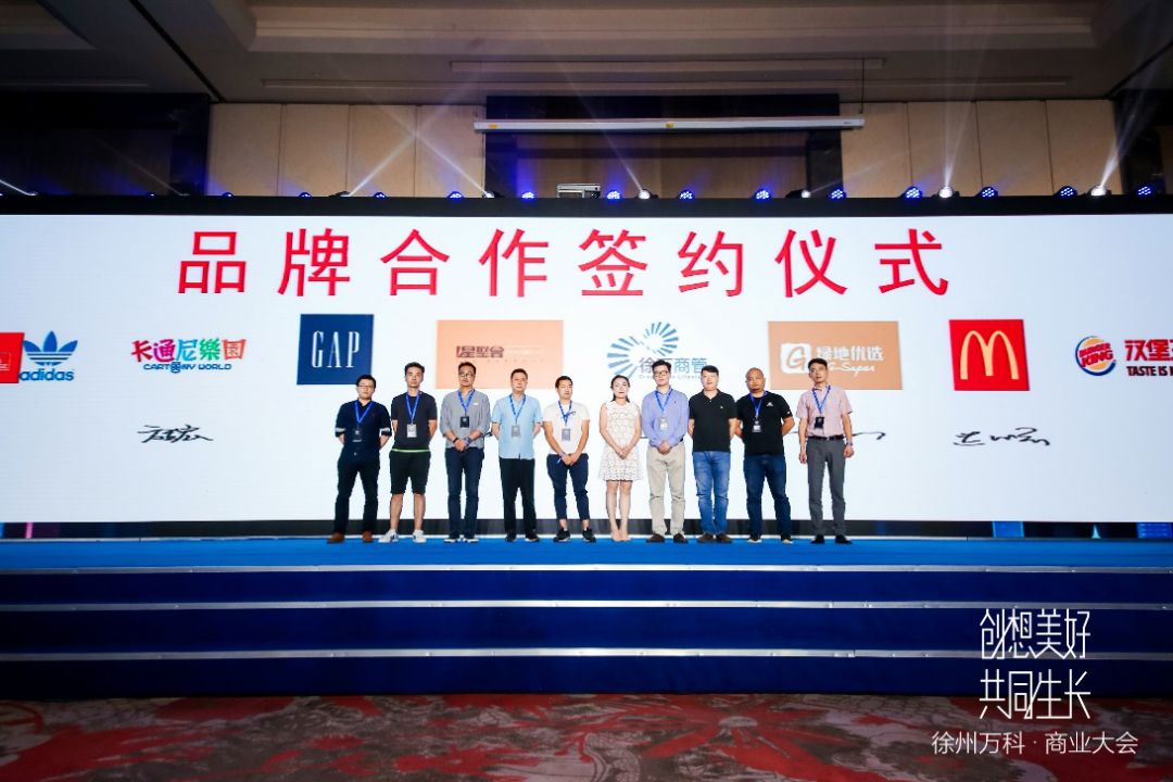 2024徐州客流量最大的综合体,徐州金地格林世界商业综合体