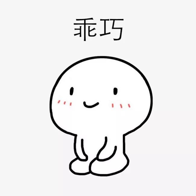 高铁坐过站怎么办？教你免费回程,高铁坐过了站怎么出站