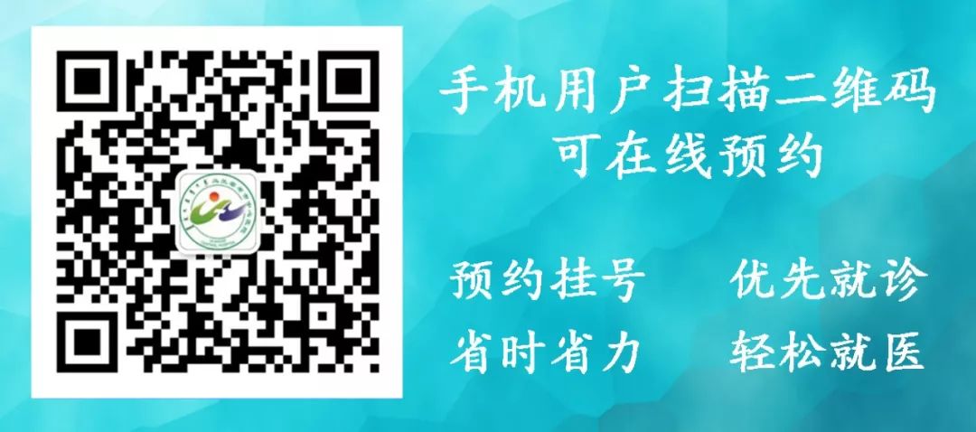 早安乌兰察布市,早安内蒙古自治区