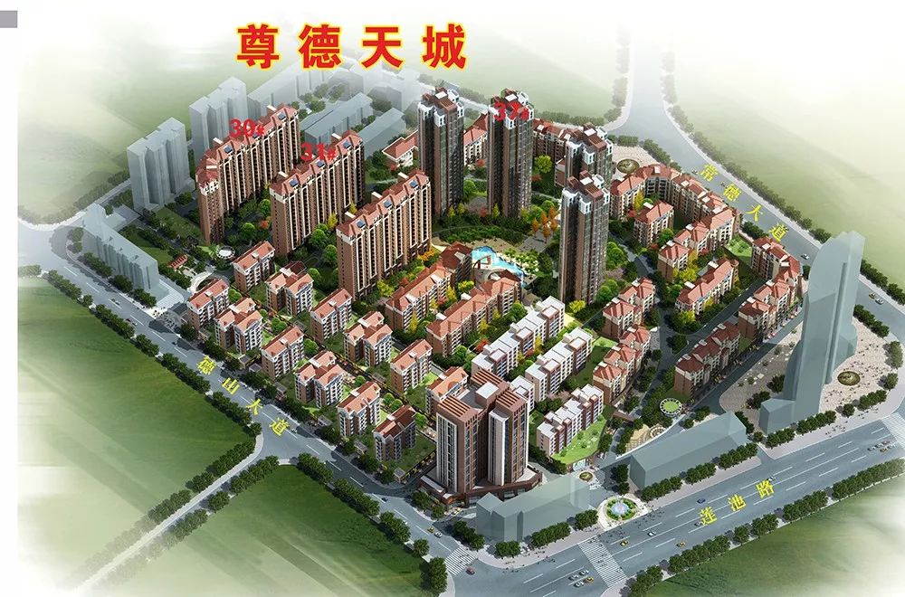 常德二手房优惠政策,常德最好的商品房在售