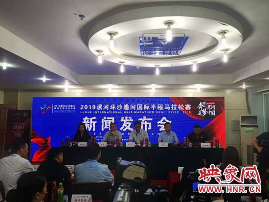 奔跑中国后湖马拉松,奔跑中国2019郑州国际马拉松