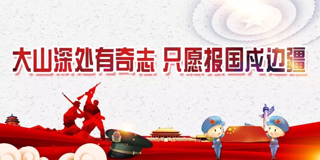 教师风采1500字,教师风采幼师