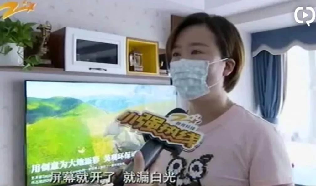 小米电视机75寸碎屏维修,小米电视换屏幕碰坏了