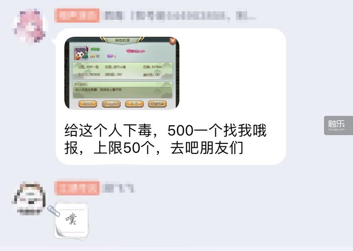 恋爱还能生孩子的游戏,男人也可以生孩子是真的吗