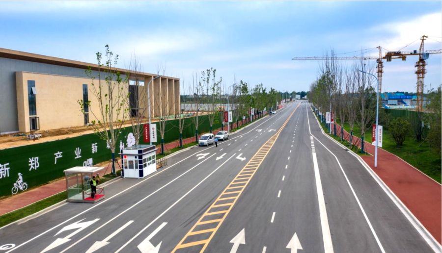 新郑市电子信息产业园最新规划,新郑产业新城