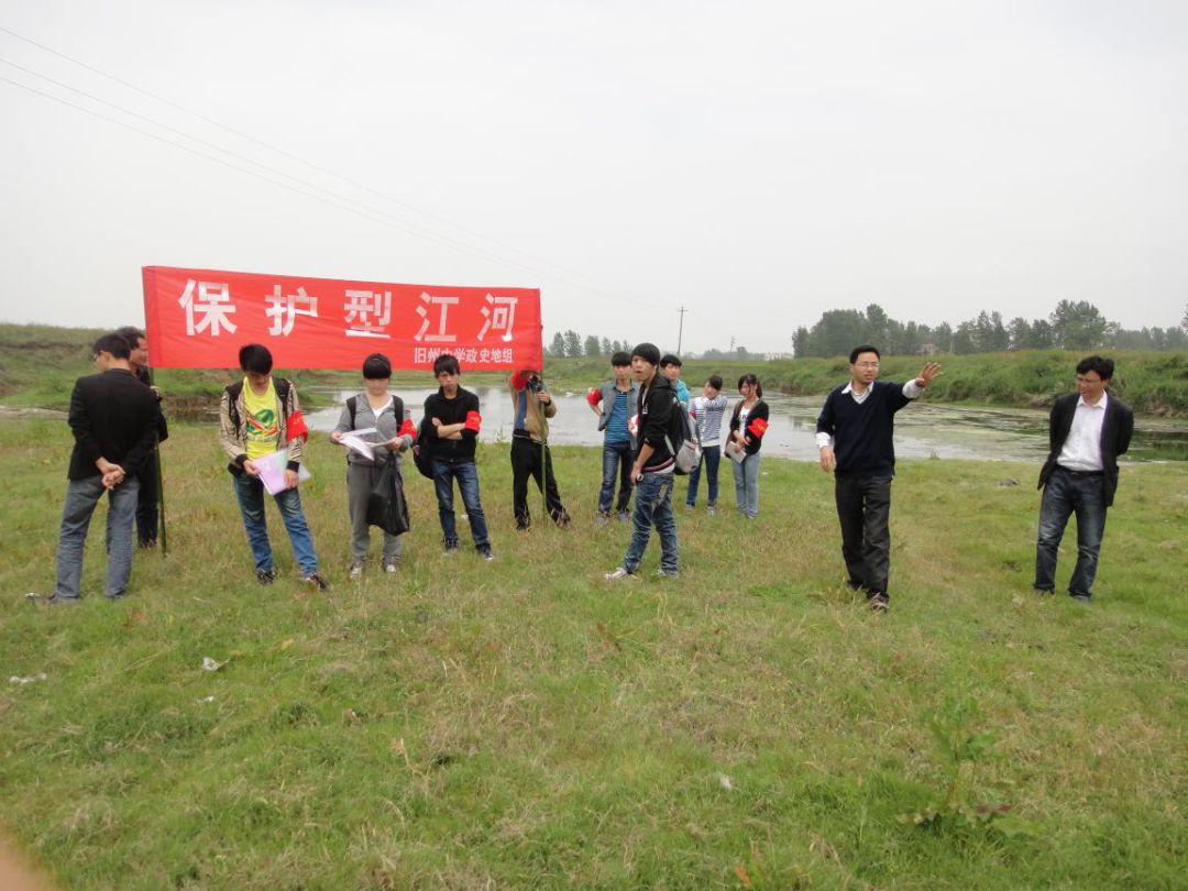创建文明学校构建和谐校园图片,创文明学校树文明新风展文明风采