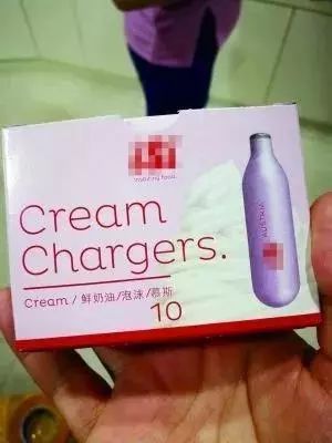 远离致命“笑气”！这种闪送的东西1小瓶就能毒杀老鼠