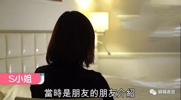 劈腿粉丝生子，刚结婚就被爆脚踩5条船，这…