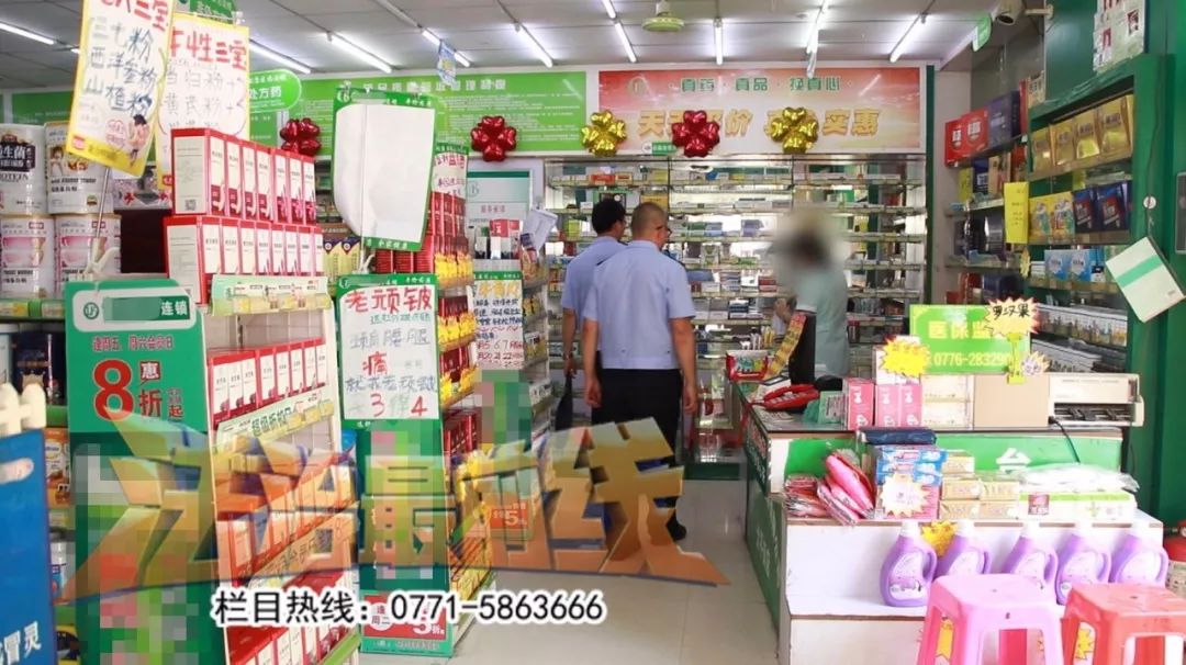 广西百色74间药店出售假药被查!涉及几十类药品,结石、风湿痛、补肾壮阳患者请自查……