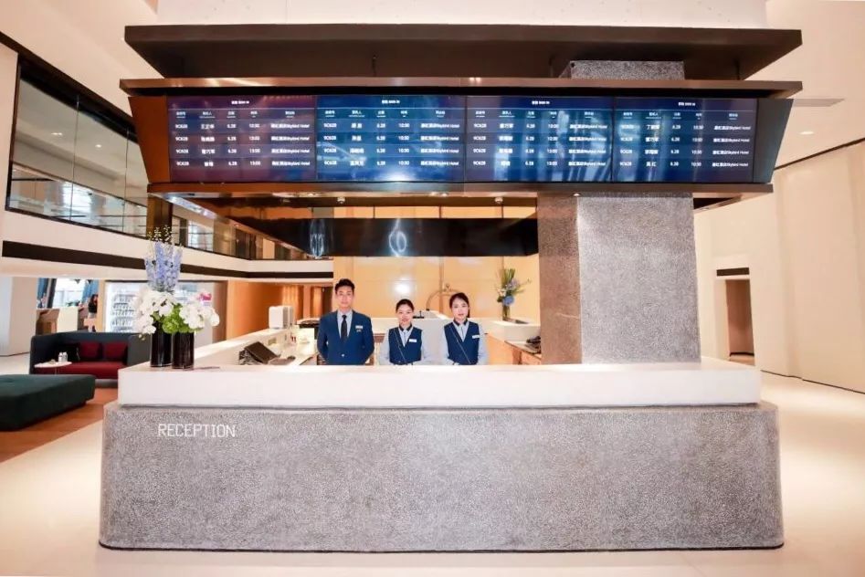 上海机场主题航空酒店,长宁主题酒店