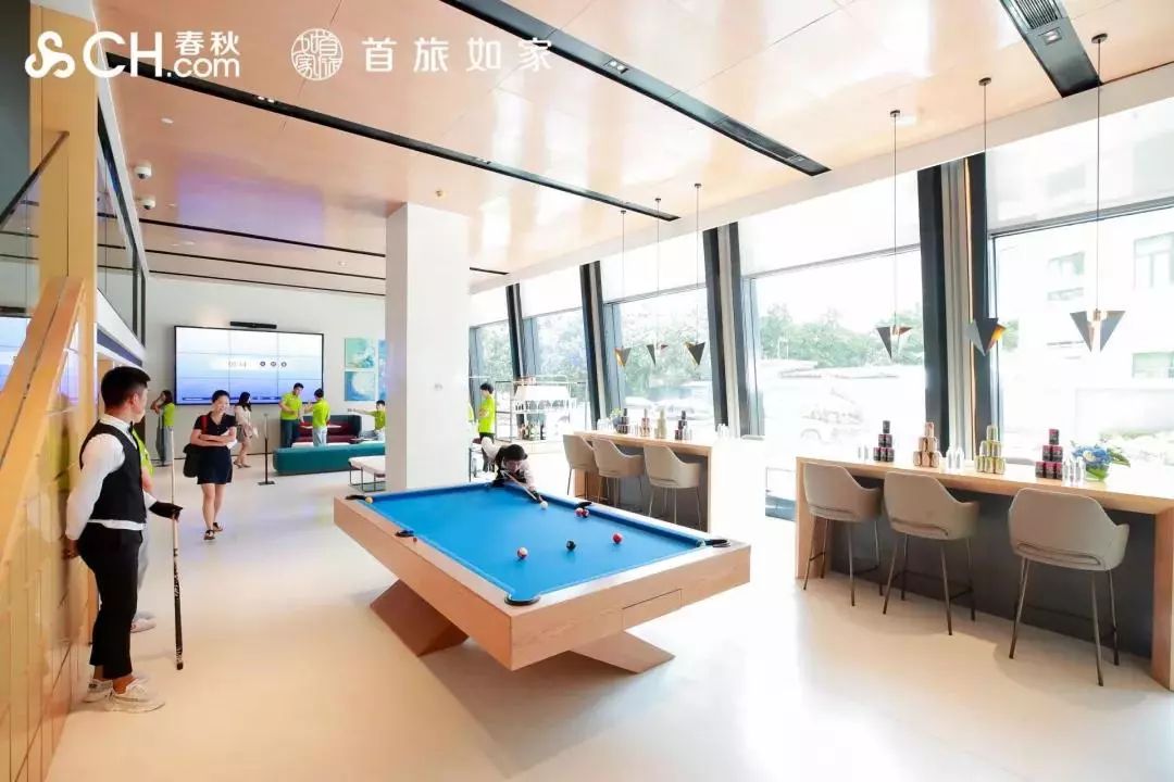 上海机场主题航空酒店,长宁主题酒店