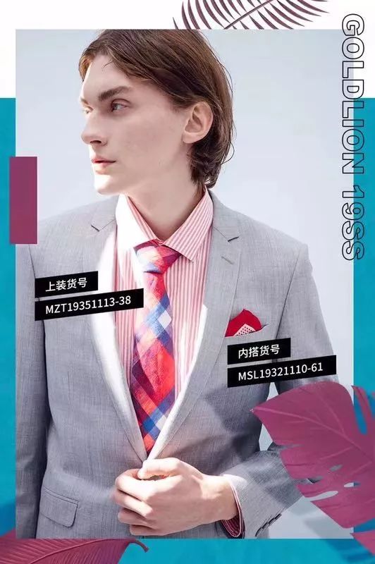 发生了什么？这个七夕澄海后生仔都带着女友往这里跑……