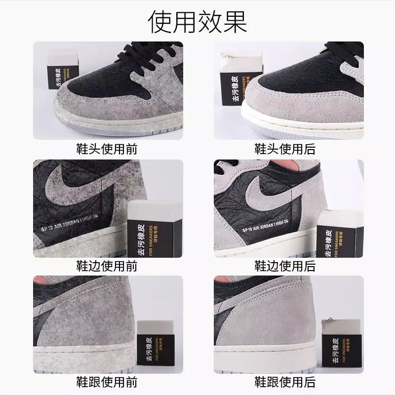 aj1low黑白黑红脚趾搭配,aj4酷灰脚感怎么样
