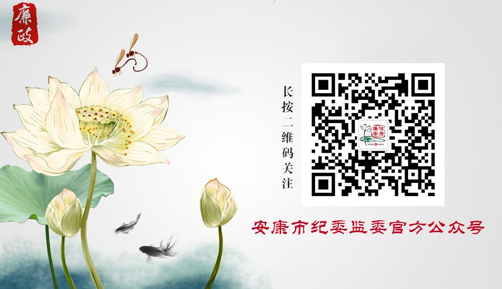 20大要点速览,解读新条例61条