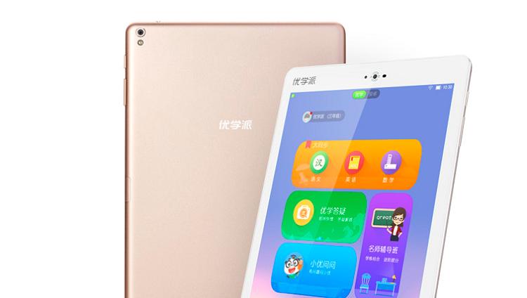 学霸顶级学习机,学霸最新款学习机