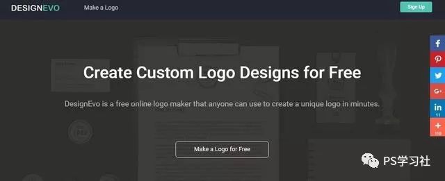 在线制作logo免费入口,简单设计logo的网站