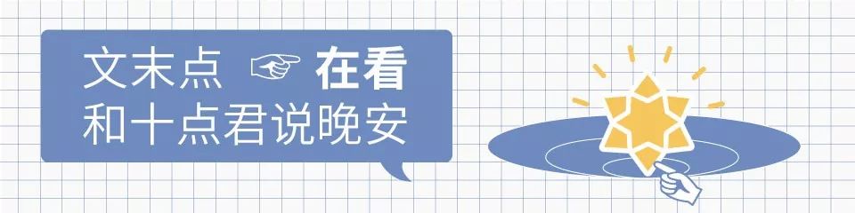 乱世才女黄媛介:婚姻中,千万别只谈感情不谈钱