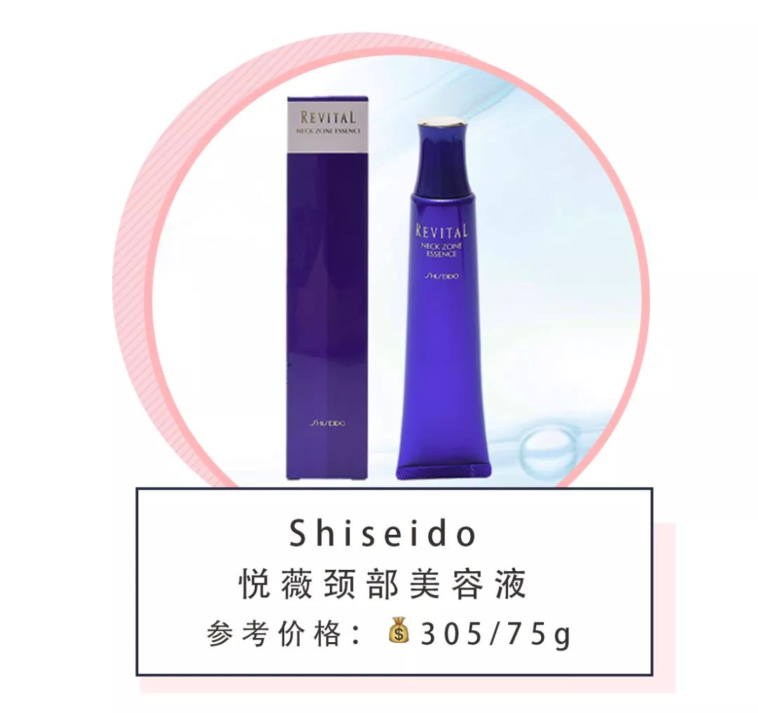 女人美不美一看就知道,女生可以美到什么程度