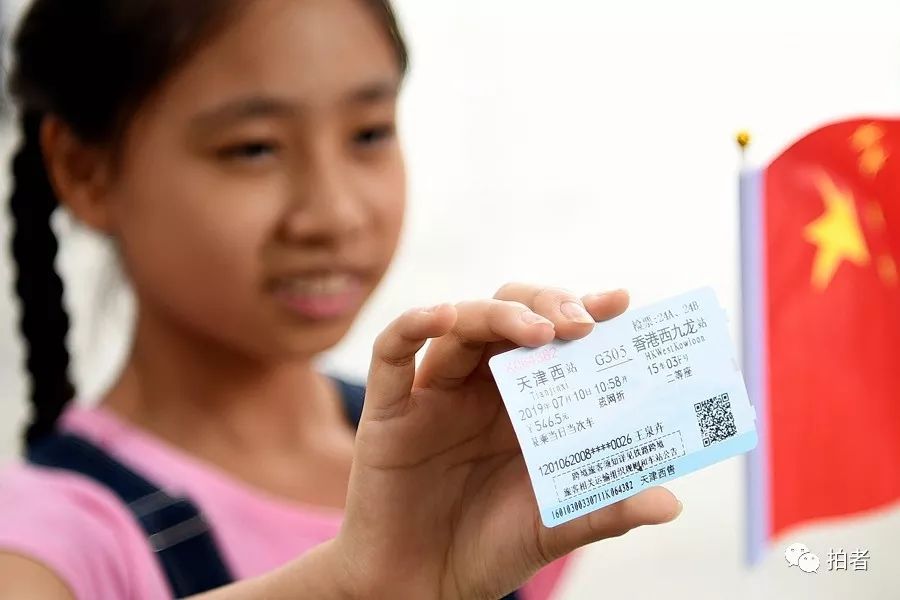 7月31日视频,7月精彩瞬间