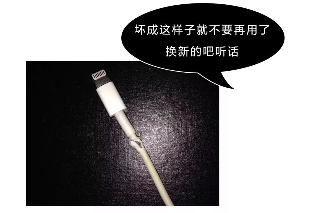 边看手机边充电会炸吗,边玩手机边充电爆炸炸到手