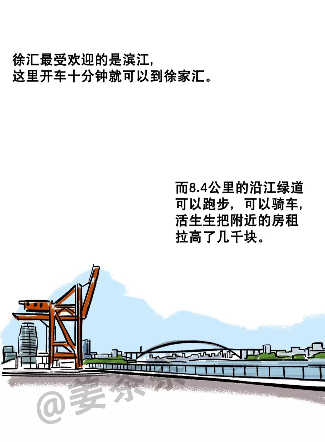 上海陆家嘴租房最便宜,上海陆家嘴老弄堂租房