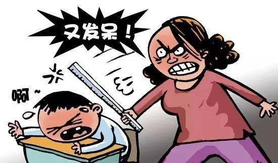 妈妈一巴掌娃秒怂,妈妈一巴掌下去孩子就没了视频