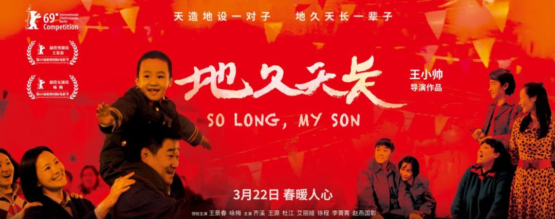 2018年七月电影目录,电影评分最新资讯