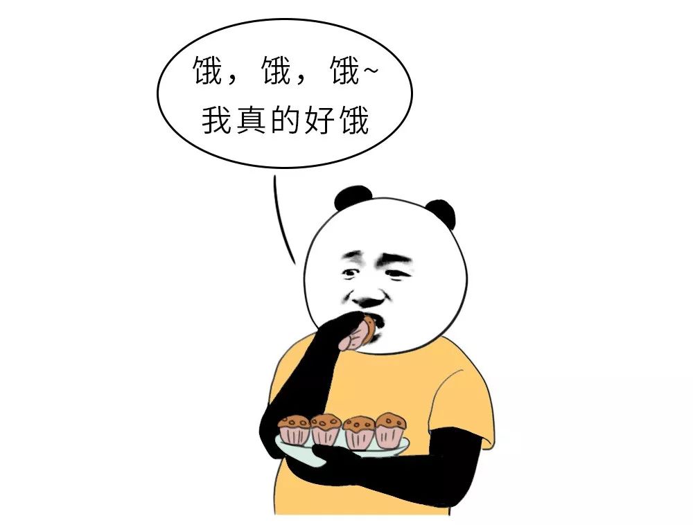 漫画科普：小剧场--熬夜时身体里在上演哪些好戏？