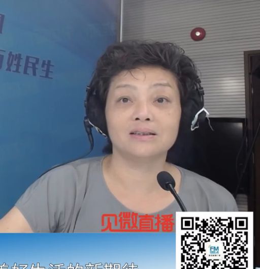 第四十集丨伙结！都这热的天了，你还不出去流点汗？