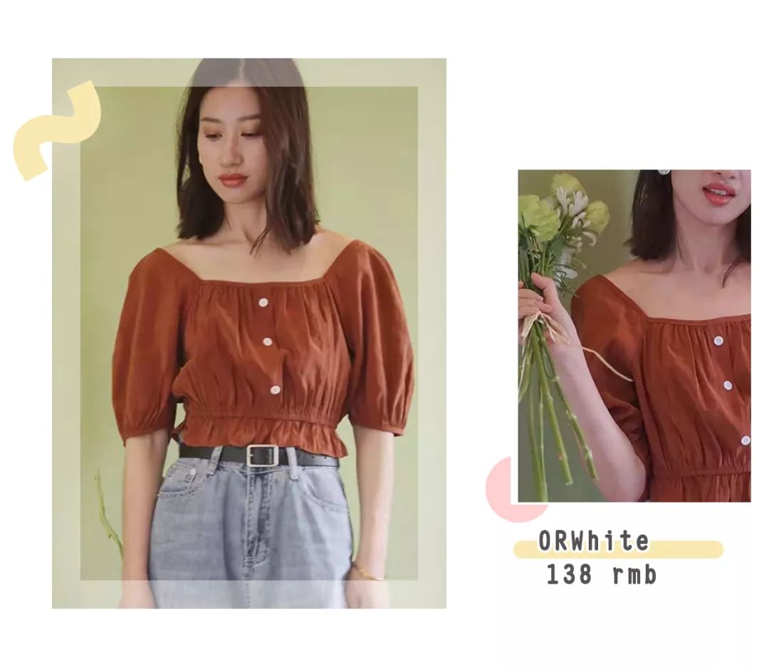 不用节食减肥穿什么衣服 (不用减肥怎么穿)