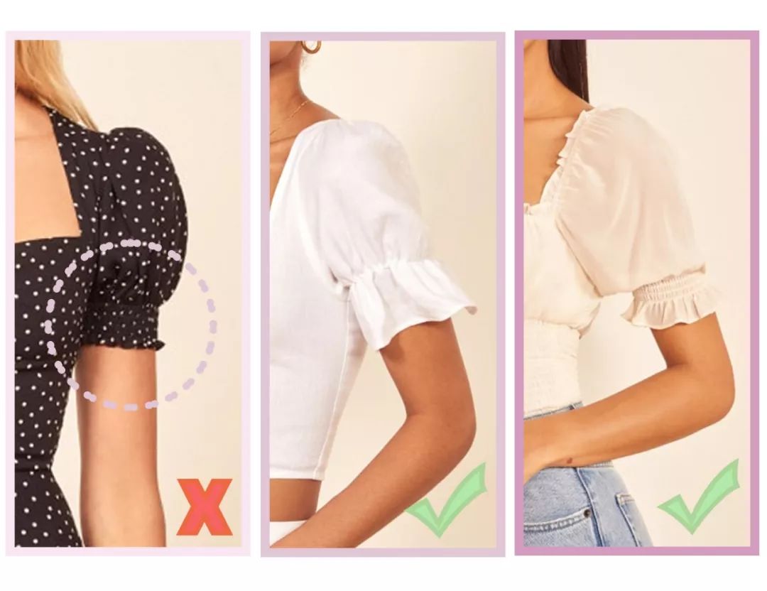 不用节食减肥穿什么衣服 (不用减肥怎么穿)