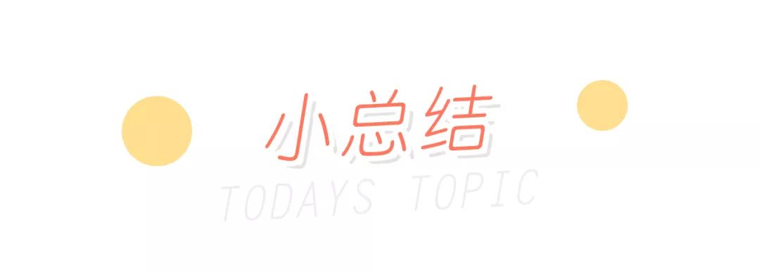 不用节食减肥穿什么衣服 (不用减肥怎么穿)